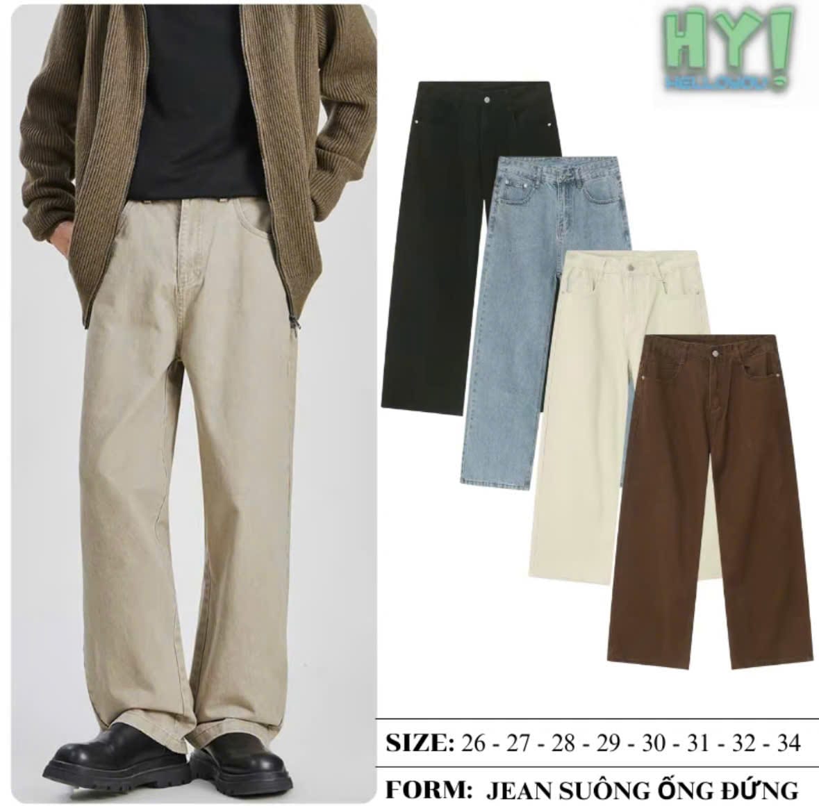 QUẦN JEANS ỐNG ĐỨNG